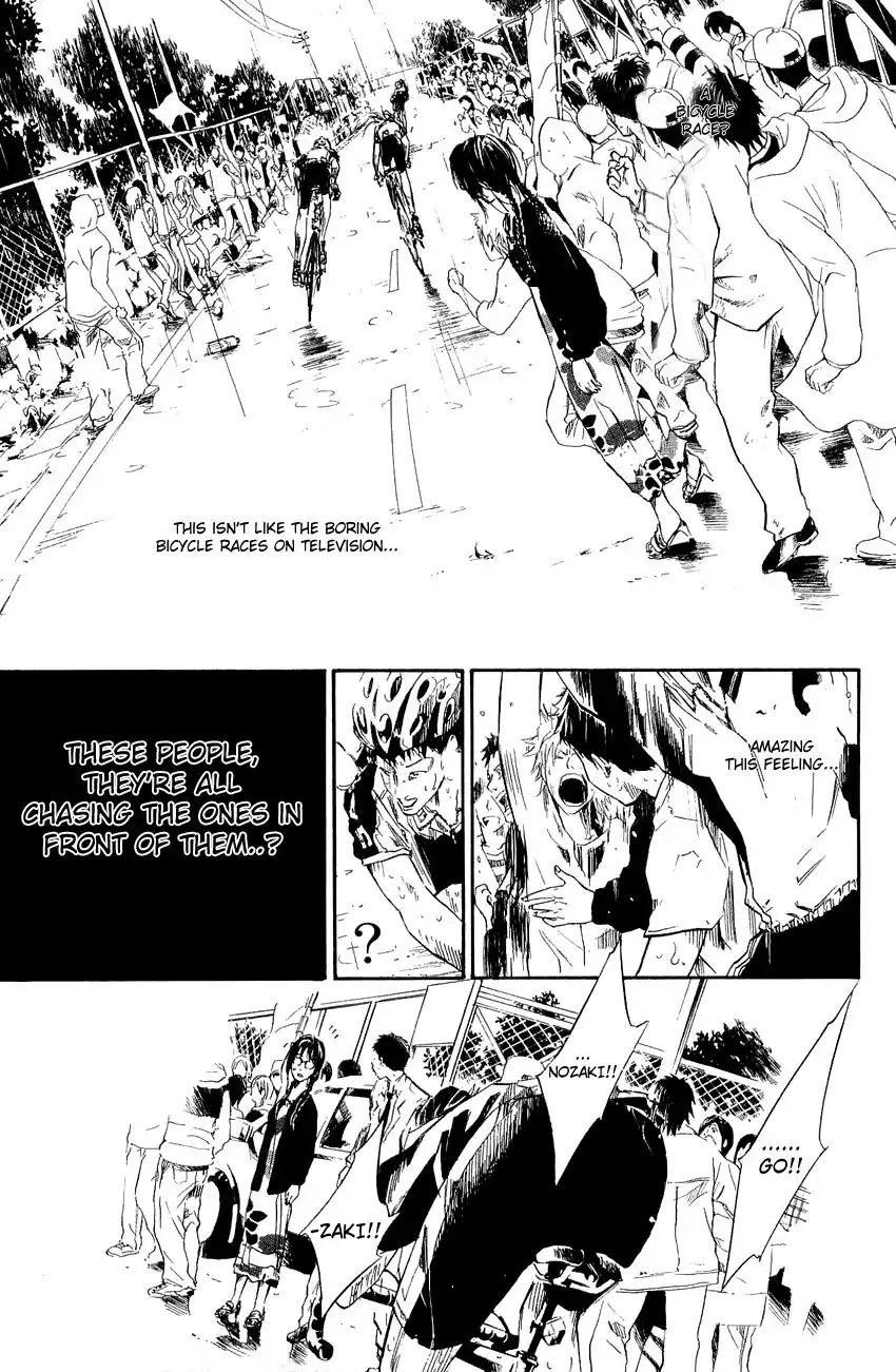 Over Drive Chapter 39 8